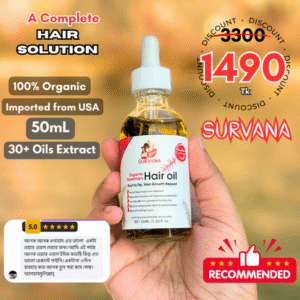 হিবিস্কাস + অ্যালো হেয়ার নরিশিং অয়েল – Hibiscus + Aloe Nourishing Oil