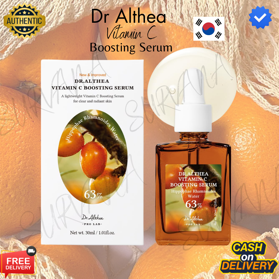 ভৃংরাজ ইন্টেন্সিভ হেয়ার অয়েল – Bhringraj Intensive Hair Oil