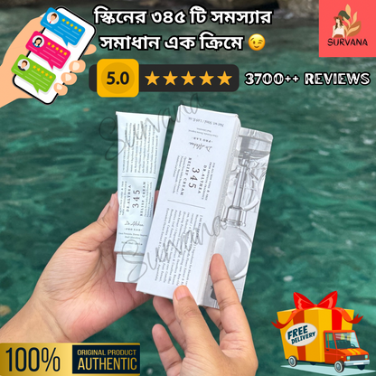 তিল + কালোজিরা হেয়ার গ্রোথ অয়েল – Sesame + Black Seed Growth Oil - Image 4